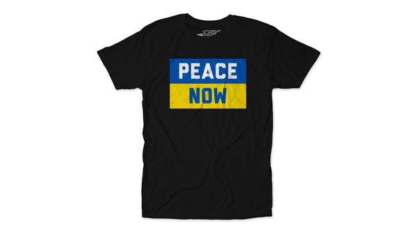 Peace Now Unisex Tee